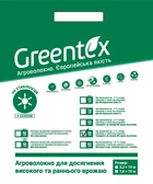 Агроволокно Greentex 30 г/м2 белое (упаковка 3,2x10 м)