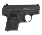 Детский страйкбольный пистолет Galaxy G9 (Colt 25 mini) - изображение 3