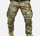 Тактичні брюки чоловічі МК-4 Rip Stop 60 Мультикам - зображення 1