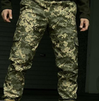 Военные штаны РП Rip Stop 58 Пиксель - изображение 1