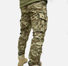 Тактичні брюки чоловічі МК-4 Rip Stop 60 Мультикам - зображення 3