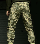 Военные штаны РП Rip Stop 50 Пиксель - изображение 2