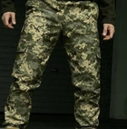 Военные штаны РП Rip Stop 60 Пиксель - изображение 1