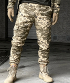 Військові брюки чоловічі тактичні МК-2 Rip Stop 62 Піксель - зображення 6