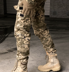 Військові брюки чоловічі тактичні МК-2 Rip Stop 50 Піксель - зображення 3