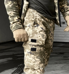 Військові брюки чоловічі тактичні МК-2 Rip Stop 50 Піксель - зображення 8