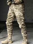 Військові брюки чоловічі тактичні МК-2 Rip Stop 60 Піксель - зображення 7