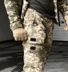 Військові брюки чоловічі тактичні МК-2 Rip Stop 60 Піксель - зображення 8