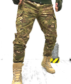 Тактичні брюки військові ТМ2 Rip Stop 58 Мультикам