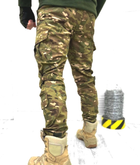 Тактичні брюки військові ТМ2 Rip Stop 58 Мультикам - зображення 4