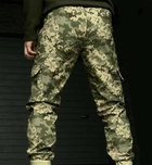 Военные штаны РП Rip Stop 46 Пиксель - изображение 2