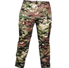 Тактические зимние утепленные военные штаны РХМ5 Rip Stop 54 Мультикам - изображение 1