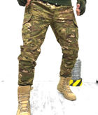 Тактичні брюки військові ТМ2 Rip Stop 48 Мультикам - зображення 1