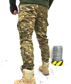 Тактические брюки военные ТМ2 Rip Stop 48 Мультикам - изображение 4