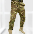 Військові штани тактичні МК Rip Stop 64 Мультикам - зображення 1