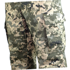 Тактические брюки PХT-2 Rip Stop 54 Пиксель - изображение 3