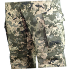 Тактические брюки PХT-2 Rip Stop 46 Пиксель - изображение 3