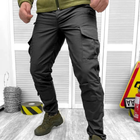 Тактические брюки BРІ Rip Stop 50 Черный - изображение 3