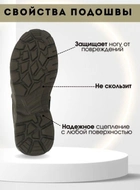 Тактические кроссовки Vogel мужские размер 42 (28 см) Хаки - военная обувь - изображение 3
