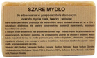 Carmen Szare Mydło Do Mycia Ciała Włosów 350g (5907629280699) - obraz 1