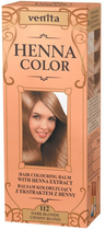 Тонуючий бальзам Venita Henna Color Balm №112 Темно-русявий 75 мл (5902101515634) - зображення 1