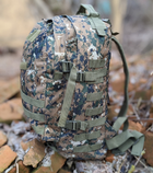 Тактичний рюкзак St.Baos 601 військовий рюкзак на 40 літрів Піксель marpat (601-marpat) - зображення 5
