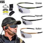 Защитные тактические солнцезащитные очки ESS Койот .3 комплектов. линз.Толщина линз 3 мм ! - изображение 5