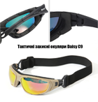 Защитные армейские тактические очки с поляризацией Daisy С9 black+ 4 комплекта линз - изображение 6
