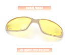 Защитные армейские тактические очки с поляризацией Daisy С9 black+ 4 комплекта линз - изображение 8