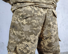 Штани тактичні польові військова форма бавовна 100% камуфляж піксель ЗСУ МM14 52-54, зріст 5/6 - зображення 5