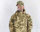 Куртка парка анорак військова форма бавовна 100% камуфляж піксель ЗСУ МM14 44-46, зріст 3/4 - зображення 2