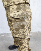 Штани тактичні польові військова форма бавовна 100% камуфляж піксель ЗСУ МM14 52-54, зріст 5/6 - зображення 7