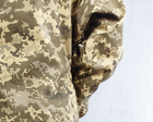 Куртка парка анорак військова форма бавовна 100% камуфляж піксель ЗСУ МM14 44-46, зріст 3/4 - зображення 4