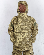 Куртка парка анорак військова форма бавовна 100% камуфляж піксель ЗСУ МM14 56-58, зріст 3/4 - зображення 1