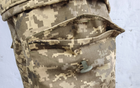 Штани тактичні польові військова форма бавовна 100% камуфляж піксель ЗСУ МM14 48-50, зріст 5/6 - зображення 8