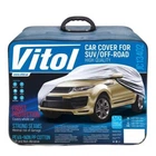 Тент автом Vitol JC13402 XL на джип минивэн серый с подкладкой PEVA non PP Cotton 482х196х145