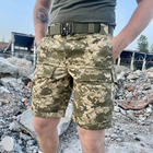 Тактические шорты Пиксель AK-Military (Размер 52) - изображение 5