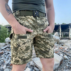 Тактичні шорти Піксель AK-Military (Розмір 46) - зображення 1