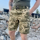 Тактичні шорти Піксель AK-Military (Розмір 46) - зображення 5