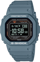 Чоловічий годинник CASIO G-Shock DW-H5600-2ER + кабель