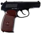 Пневматичний пістолет SAS Makarov Pellet (AAKCPD441AZB) - зображення 4