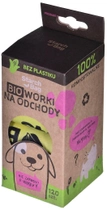 Пакети Starch Bag Kompostowalne BIOworki 8х15 шт. Зелені (DLZSRHNSP0004) - зображення 3