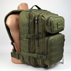 Рюкзак тактичний Mil-Tec Large assault pack Olive 36 літрів - зображення 3