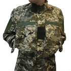 Женская военная форма ВСУ ММ 14 Pancer Protection 46 - изображение 5