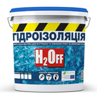 Жидкая гидроизоляция универсальная акриловая краска мастика H2Off SkyLine Прозрачная 5 кг (53497279_rozetka)