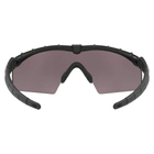 Балістичні тактичні окуляри Oakley SI Ballistic M Frame 2.0 Strike Колір лінзи: Prizm Grey Колір оправи: Чорний OKY-OO9213-0532 - зображення 7