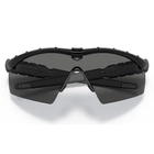Баллистические, тактические очки Oakley Ballistic Glasses Standard Issue M Frame 2.0 Industrial Цвет линзы: Smoke Gray. Цвет оправы: Matte Black. - изображение 2