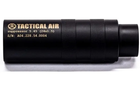 Глушник Steel TACTICAL AIR для калібру .223 різблення 1/2х28 - 220мм. - зображення 2