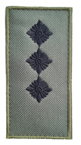 Пагон Шеврони з вишивкой "Старший лейтенант ЗСУ" Хакі роз. 10*5 см - зображення 1