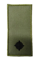 Пагон Шевроны с вышивкой "Молодший лейтенант ЗСУ" Хаки раз. 10*5 см - изображение 1